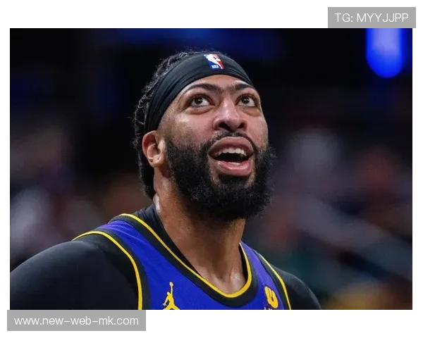 戴维斯伤病缠身，主席震怒：联盟潜伏的危机与未来的抉择