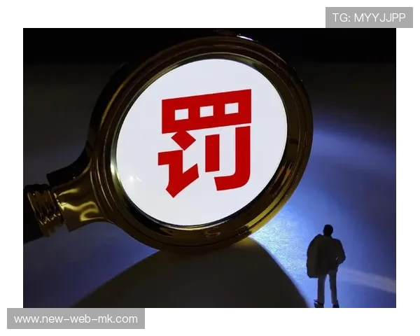 惊天罚单？球员场边冲突或引发联盟纪律追责！