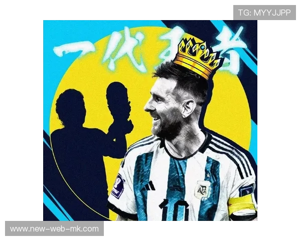 阿根廷小将成为全场最佳,阿根廷小将成为全场最佳射手 阿根廷小将成为全场最佳,阿根廷小将成为全场最佳射手