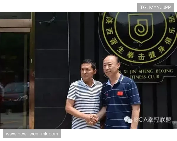 国际拳击裁判评分透明化平台技术更新日志与用户指南第四版发布
